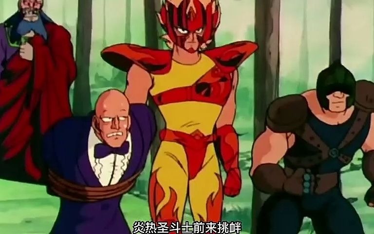 1 《圣斗士星矢》第26集:炎热圣斗士登场,复活归来的不死鸟