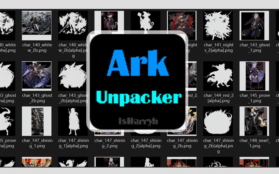 【ArkUnpacker】居然可以一键解包方舟资源!立绘/语音/背景/UI/小人图/BGM均可解包哔哩哔哩bilibili