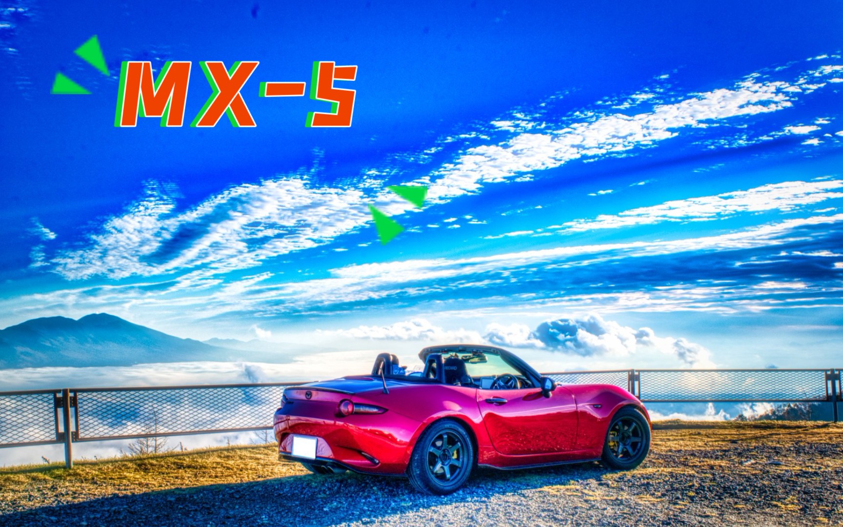 创下两项世界纪录的 MX5 | 2021 Mazda MX5 Miata 马来西亚版本 Preview哔哩哔哩bilibili