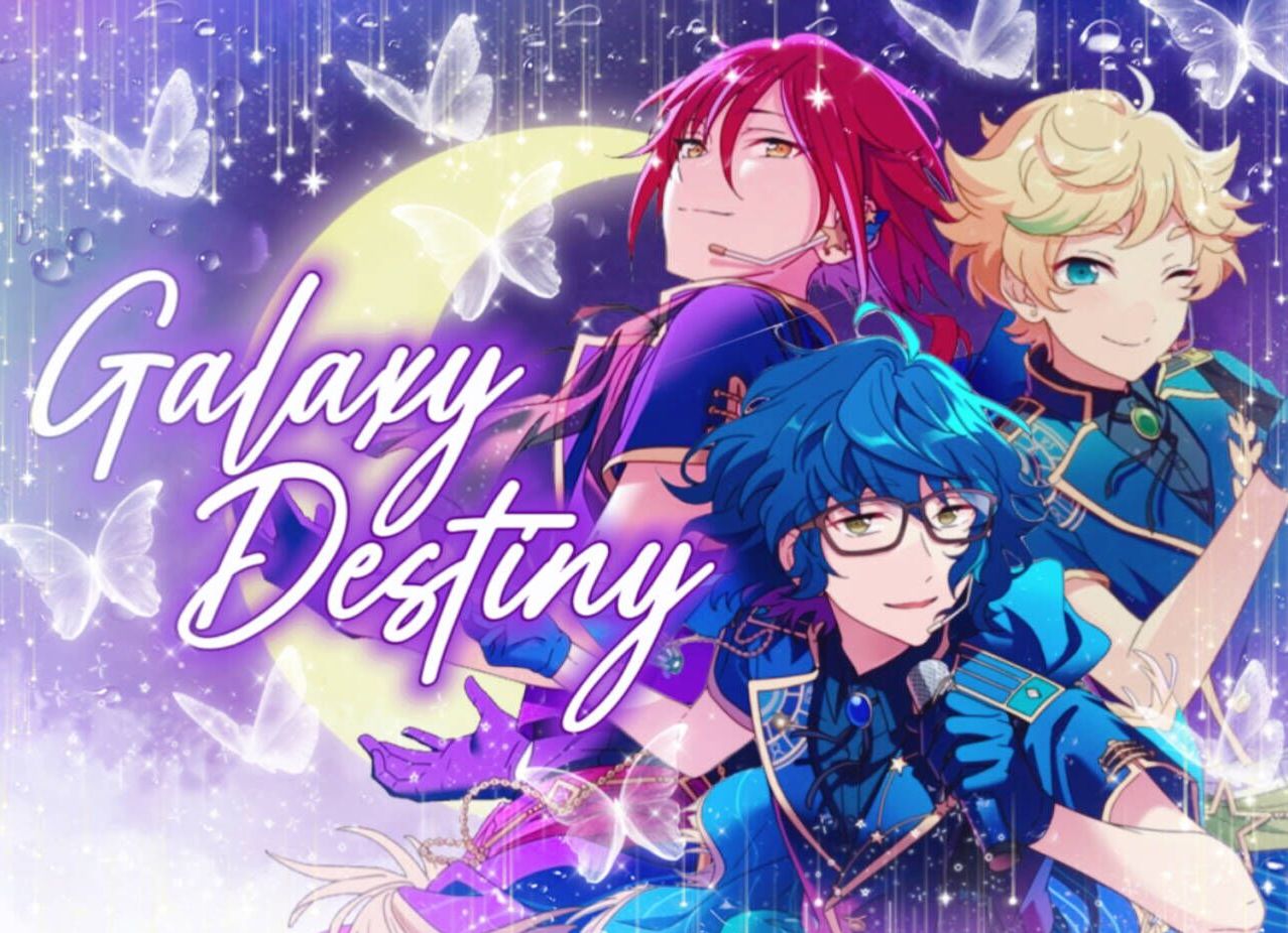 destiny l 银河命运 - switch 【偶像梦幻祭】【blossom翻唱组】