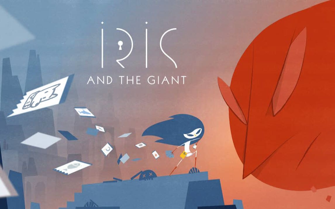 [图]【谜之声录播】Iris and the giant 爱丽丝与巨人（已完结）