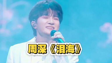 LIVE】IVE 五周年演唱会I've in BUDOKAN 2005 〜Open the Birth Gate