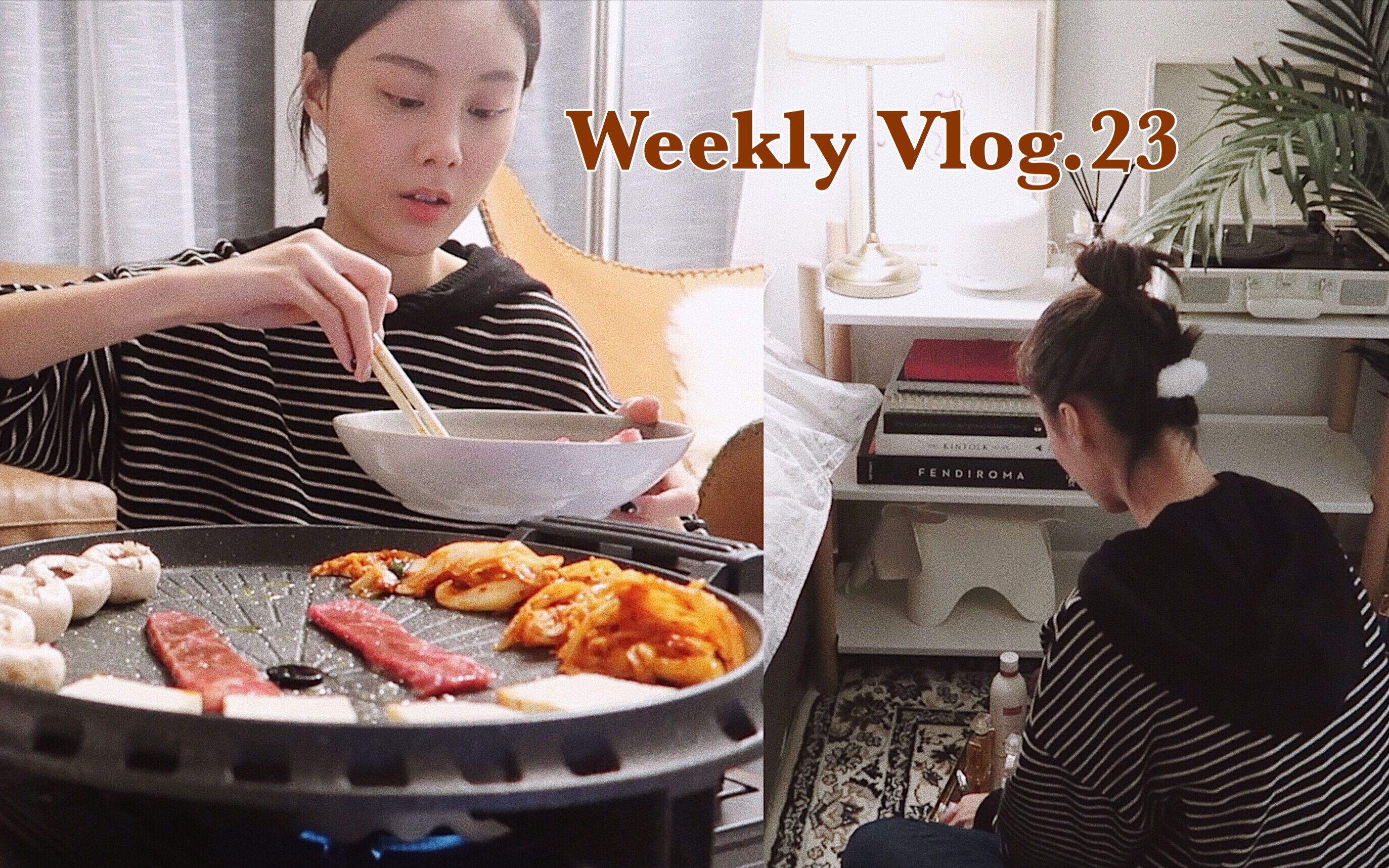 [图]WEEKLY VLOG 23 被pull之后又被撞车的一周 | 卧室&客厅改造完成！ | 换新床垫&装电视支架 | 在家烤肉 | 第一次做鱼