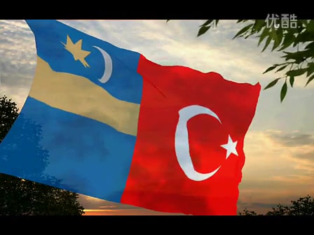 塞克利(匈奴)与土耳其联盟:türkey-székely friendship