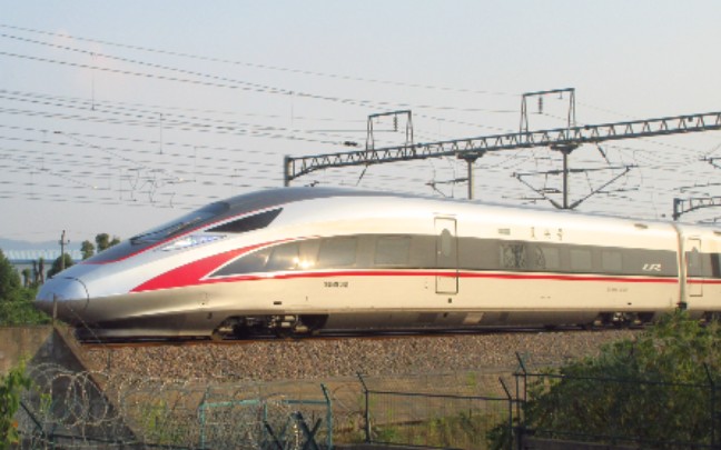 活动  cr400af-a高速通过