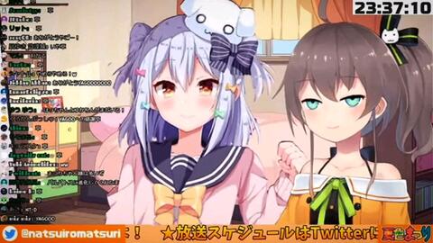 犬山 夏色祭 アイネクライネ 哔哩哔哩 犬山 夏色祭 アイネクライネ 哔哩哔哩