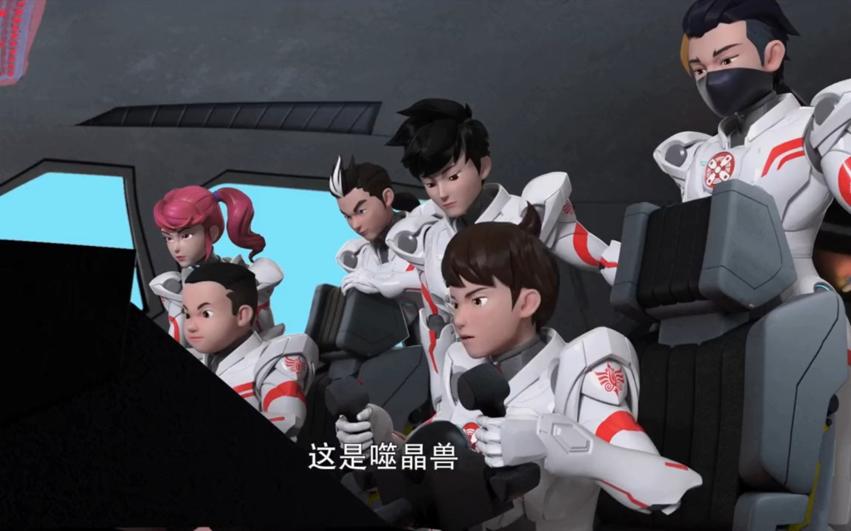 神兽金刚之地球之盾王民(配音演员张昊天)cut31噬晶巨兽
