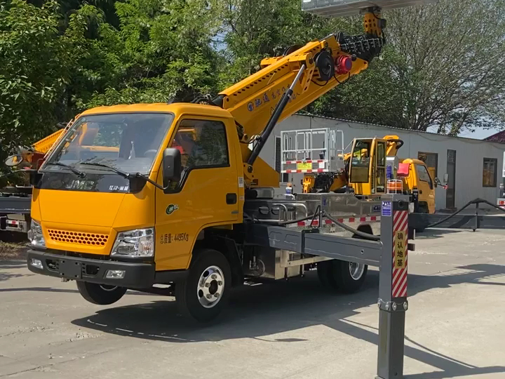 伸臂式高空作业车,高空作业登高车,蓝牌30米高空作业车,车载式高空