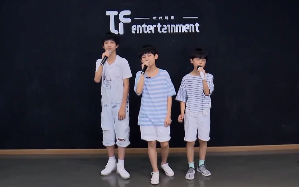 【敖子逸/張真源/殷湧智】演唱《奔跑》 tf家族三月月末考核