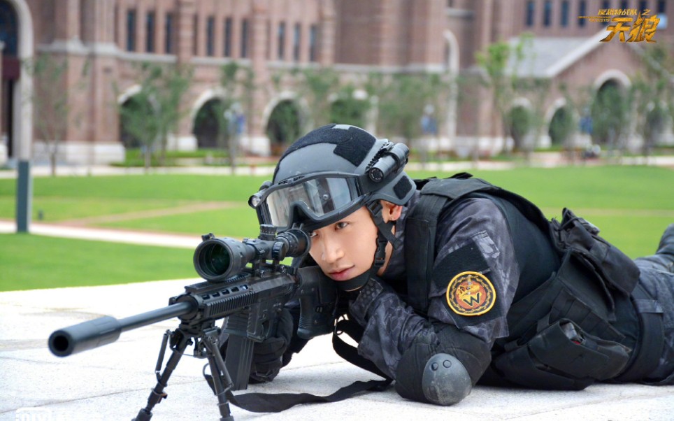 魏晨 魏晨特辑 反恐特战队之天狼预告片_哔哩哔哩_bilibili