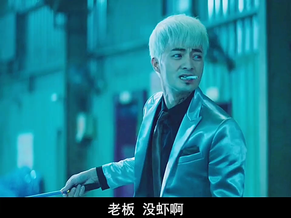 老板没虾啊?还是没虾啊?