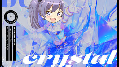 音游】「ONGEKI Sound Collection 07『Memories of O.N.G.E.K.I.
