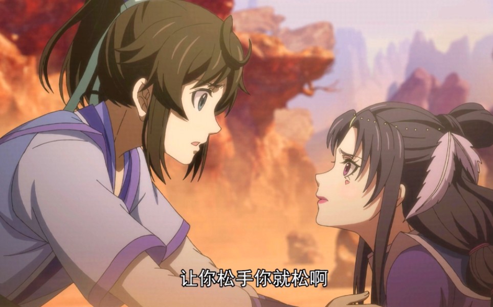 一念永恒白小纯初遇鬼母与公孙婉儿打情骂俏