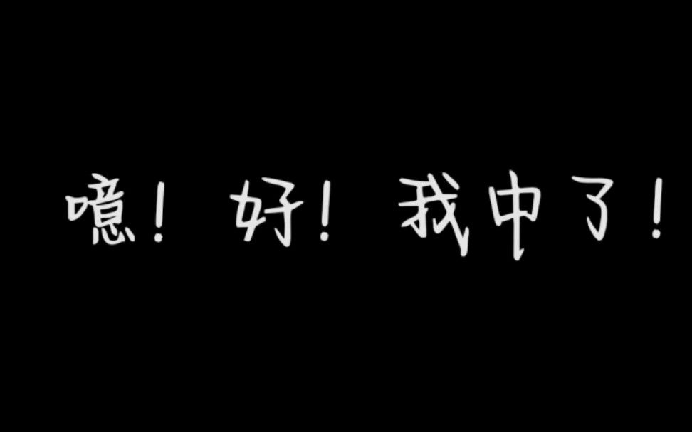 [图]【录取通知书接力】这是我们的十八岁