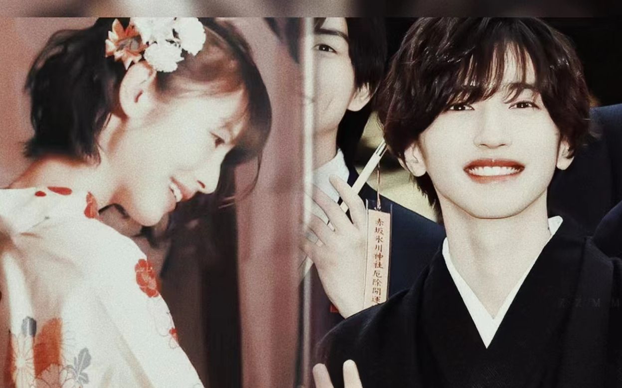 【道枝骏佑×滨边美波】"是恋途已卜 是爱不会消失"