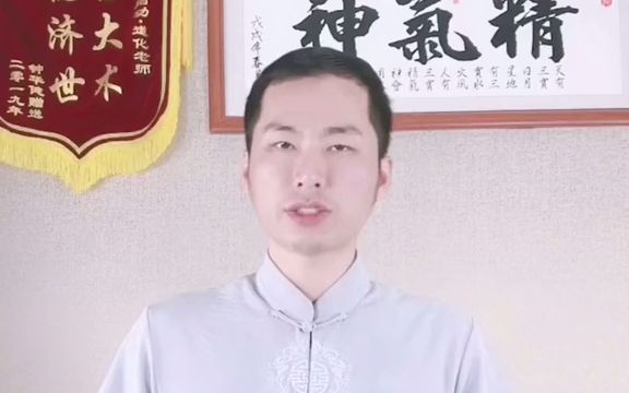 【教你养生】全网超级网红抖身操哔哩哔哩bilibili