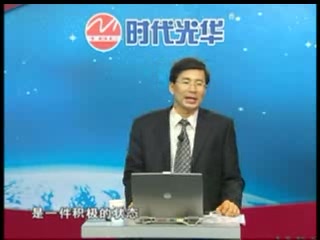 【练就好口才】杨思卓ptt之一:演表达能力训练01哔哩哔哩bilibili