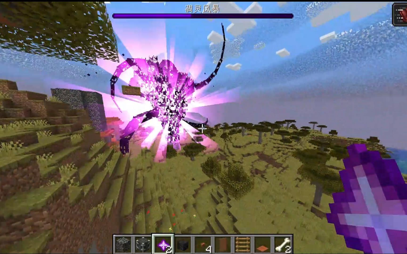 早期人类幼崽欺负mcboss珍贵影像0303