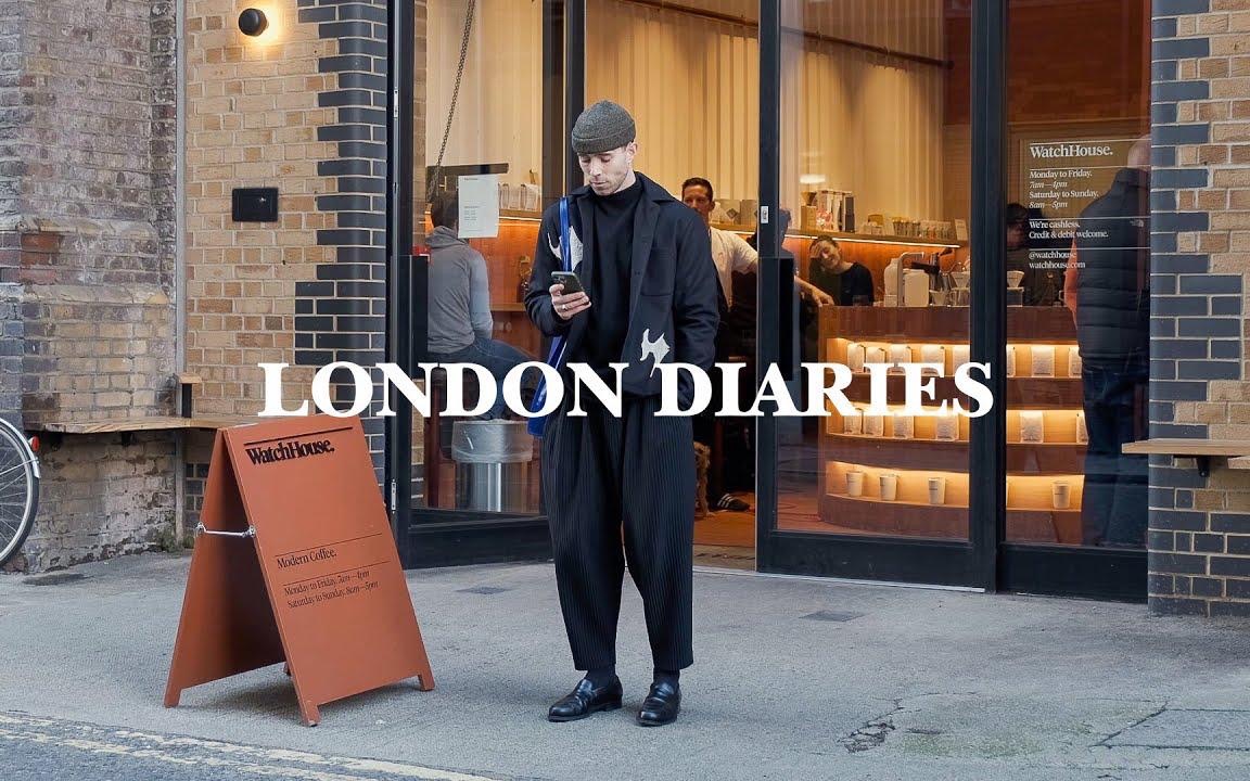 [图]伦敦购物分享-London Diaries Getting my clothes tailored, new rug, my favourite item!