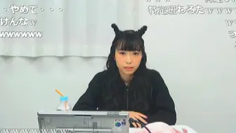 生肉 特命取材班小林愛香 第9回 ゲスト 内田彩 哔哩哔哩 Bilibili