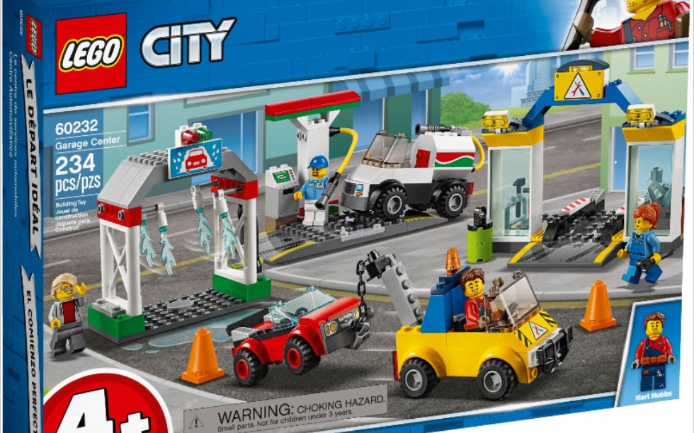 乐高 城市 60232 汽车服务站 速组评测