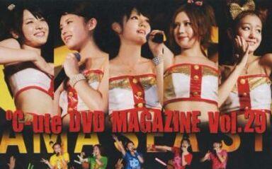 ℃-ute DVD MAGAZINE Vol.29（2012夏LIVE影像）_哔哩哔哩_bilibili
