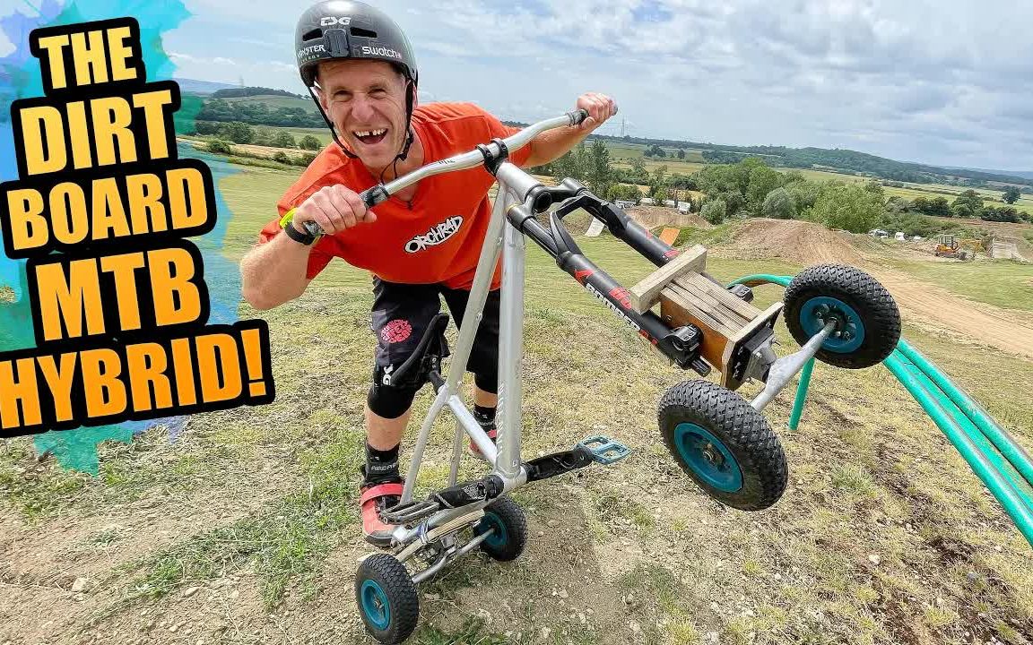 泥土板山地自行车混合动力 - 缺牙哥史诗级的一天