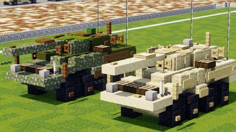Minecraft 军事载具教程stryker M1128机动炮车 1 5 1比例 哔哩哔哩 Bilibili Minecraft 军事载具教程stryker M1128机动炮车 1 5 1比例 哔哩哔哩 Bilibili