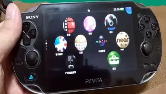 Ps Vita Usb串流錄影經典psv開機影片解決錄不到聲音問題playstation Vita 哔哩哔哩 Bilibili