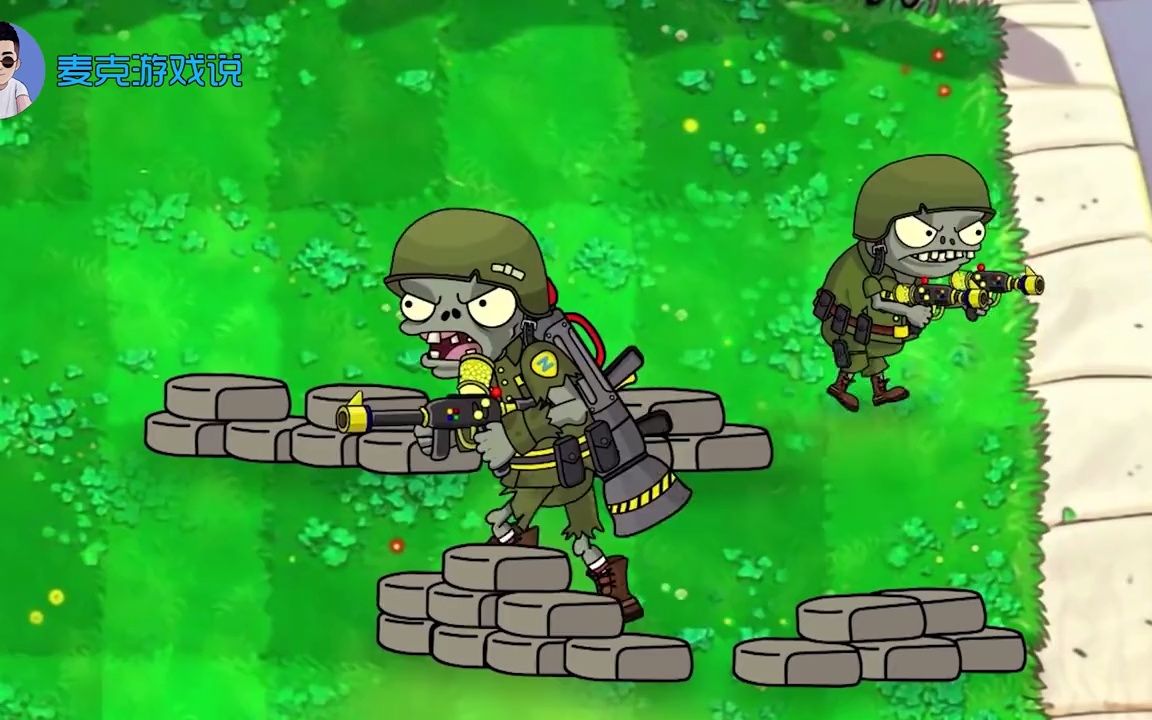 植物大战僵尸搞笑解说 僵尸部队发起进攻 没想到遇见了超级坚果强