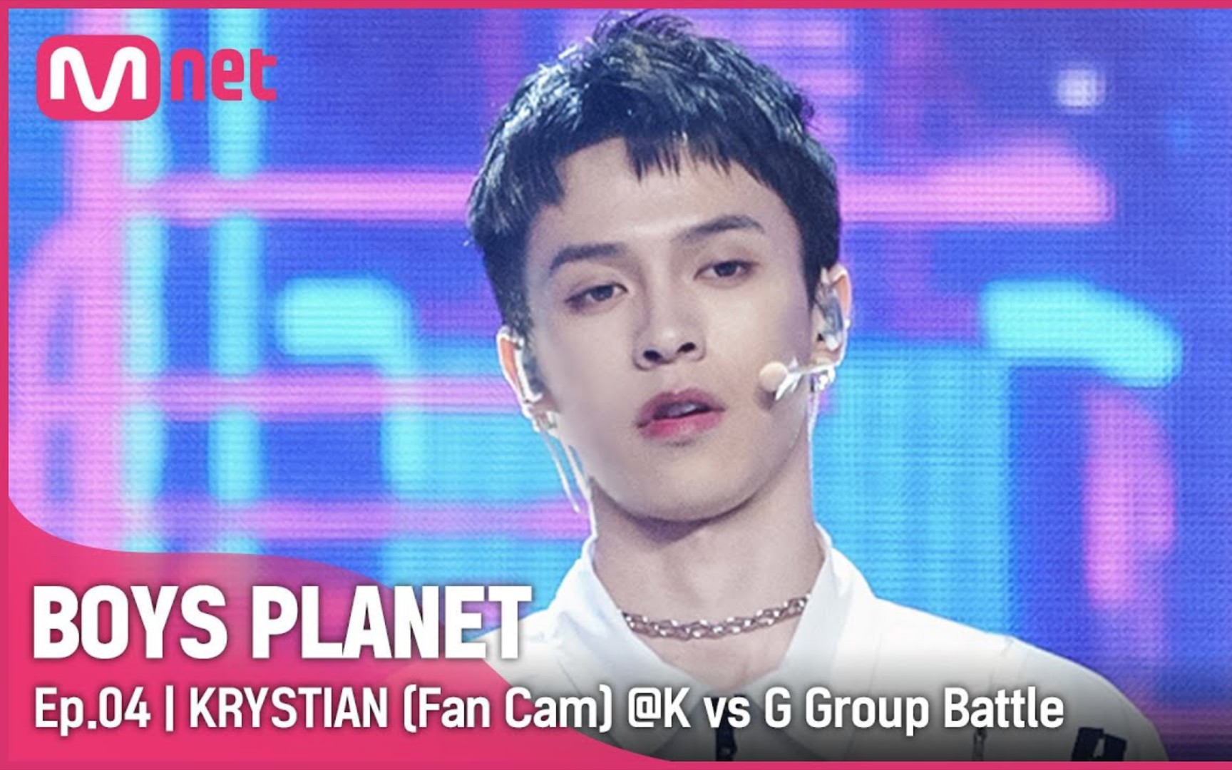 boysplanet王南钧太帅了,一公back door竖版直拍已经破万了!