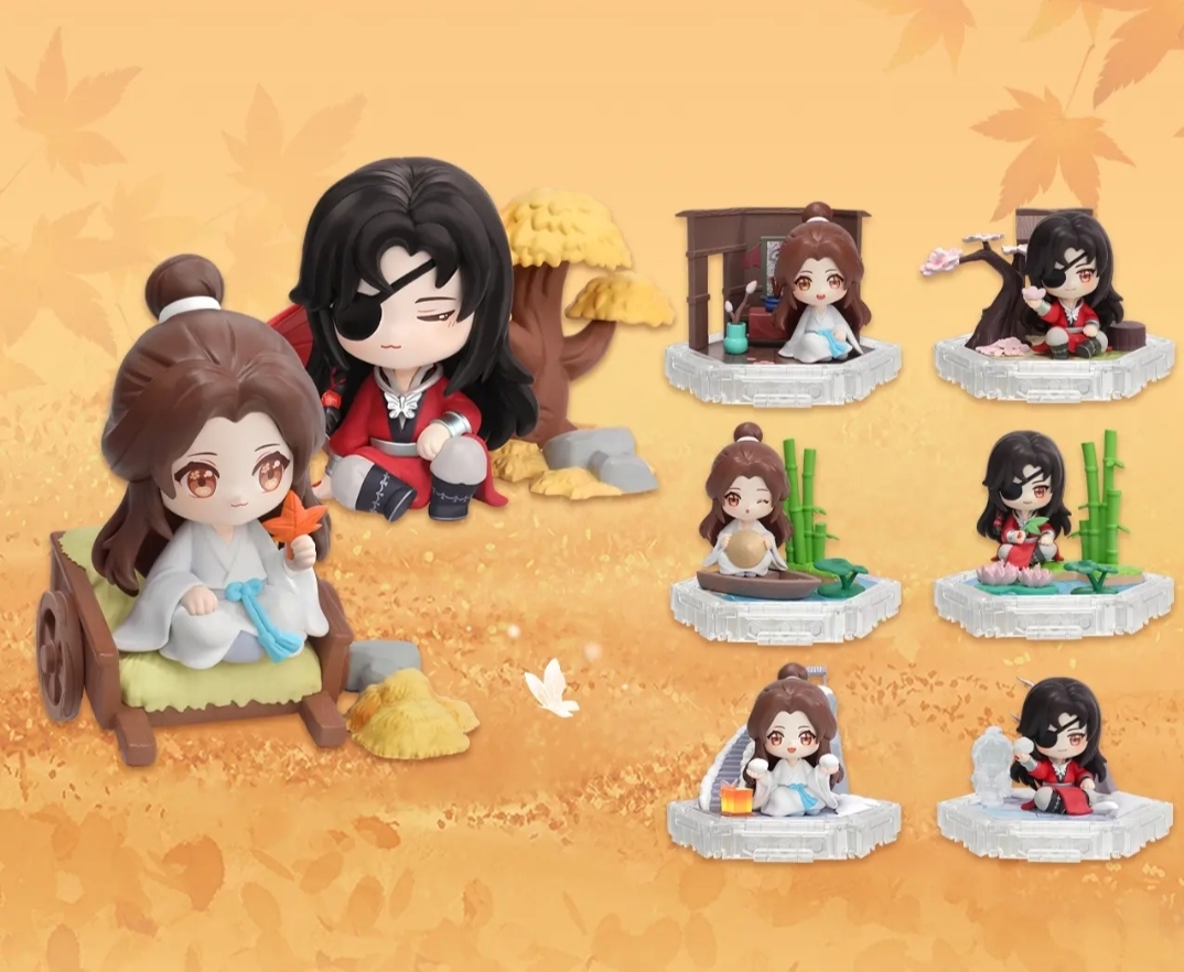 天官赐福:可爱的盲盒你收到了吗?