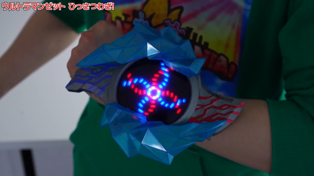 官方把玩布莱泽奥特曼变身器 手镯和宝石套装01 02