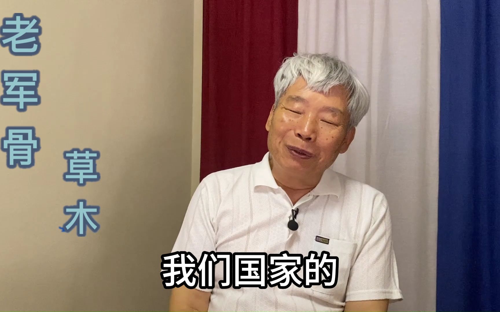 18647 美国实验室复现韩国超导成功,韩官方却要求把论文撤下来哔哩哔哩bilibili