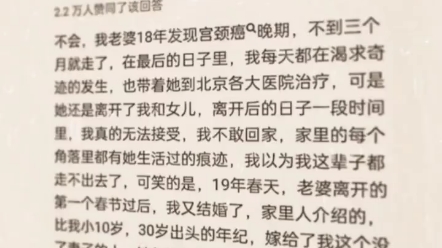 [图]男生真的可以爱一个女生很久很久吗？