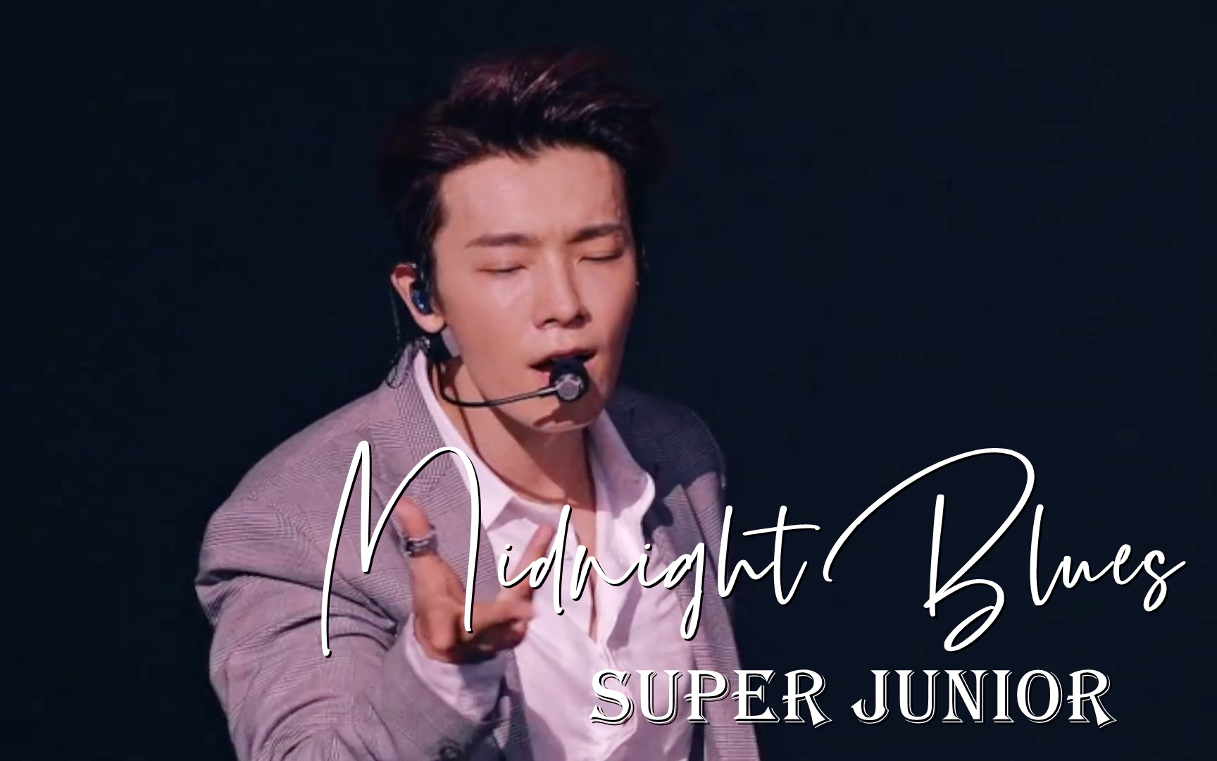 SUPER JUNIOR MIDNIGHT BLUES 飘舞 SS6 首尔场哔哩哔哩bilibili