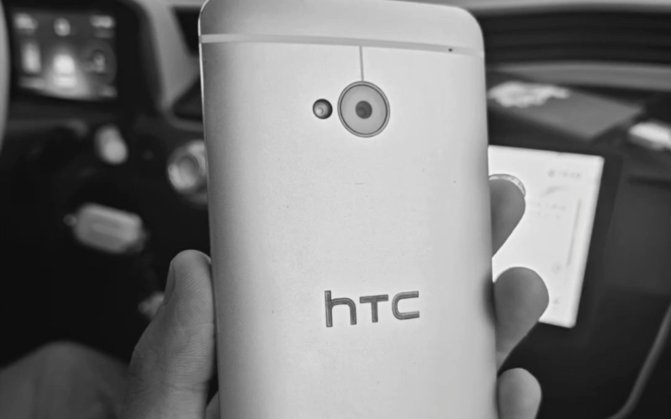 再见,HTC One哔哩哔哩bilibili