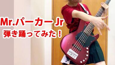 Fami。 ふぁみ。 卒業アルバム ☆新品未開封☆ Fami。卒業アルバム サイン入り CD ふぁみ。LOVEBITES BASS