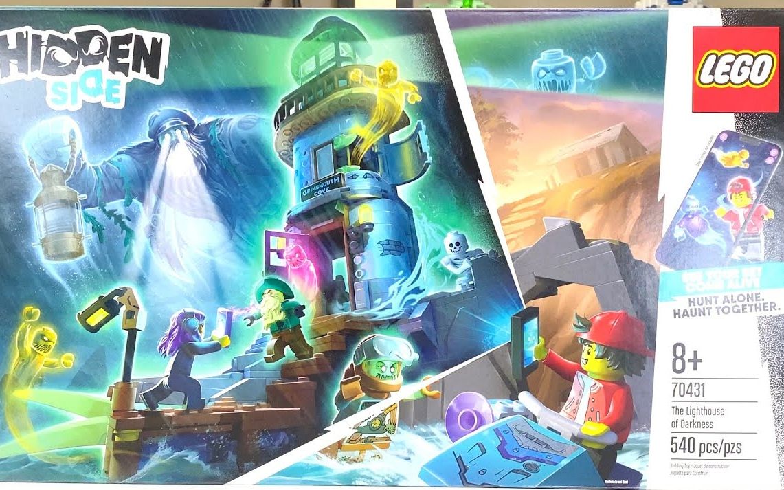 乐高捉鬼大师系列70431暗黑灯塔