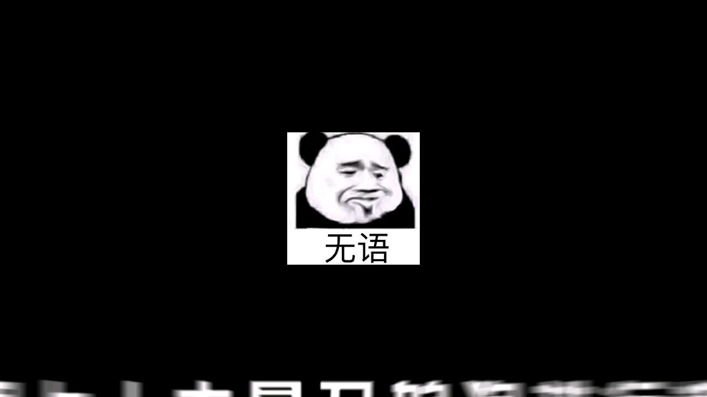 世界上十大最丑的狗排行榜哔哩哔哩bilibili