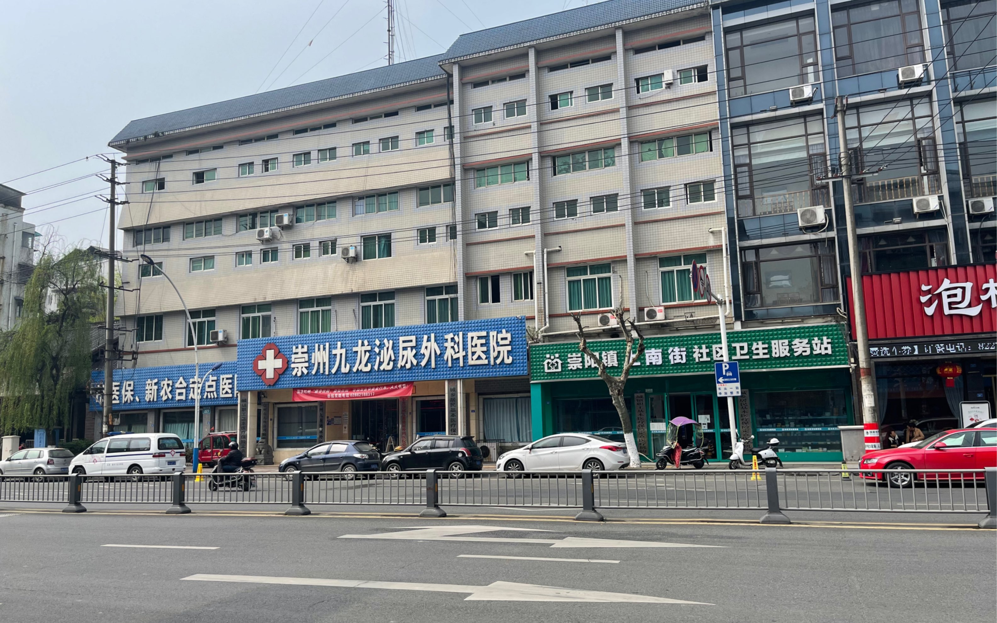 淮安哪家男科医院正规点（淮安哪家男科医院正规点好）《淮安哪家男科医院比较好》