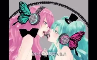 鳥海浩輔 搜索结果 哔哩哔哩 Bilibili