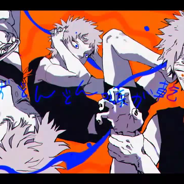 syudou - Hebereke Junkie - YouTube
