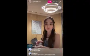 Download Video: 啊啊啊广州演唱会会有粤语版的天空没有极限吗！