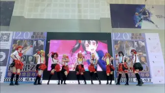 Download Video: 【LOVE  LIVE 】缪斯一心一教||NO  Barnd  girls  2023国庆ZJ漫展舞台直拍视频