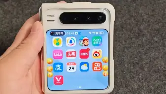 华为Pura X上手鸿蒙NEXT！这流畅度把iOS都干沉默了