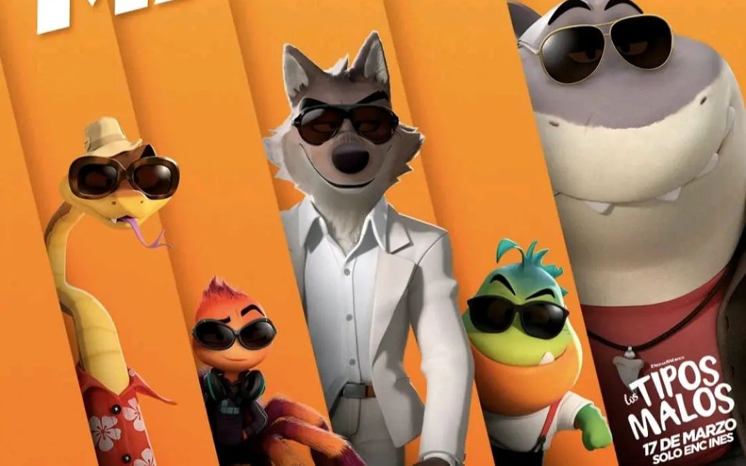 坏蛋联盟_哔哩哔哩_bilibili