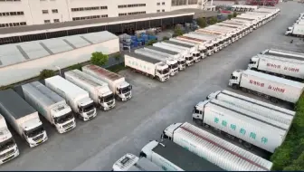 国产CPU重大突破！龙芯3C6000发布，性能达国际主流水平