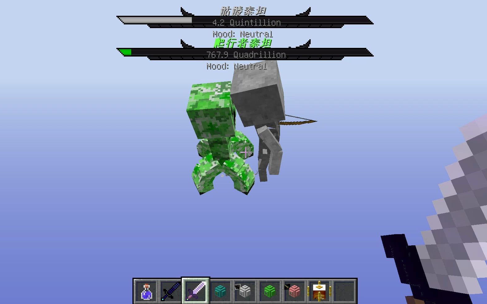 11】骷髅泰坦vs苦力怕泰坦【0.5】