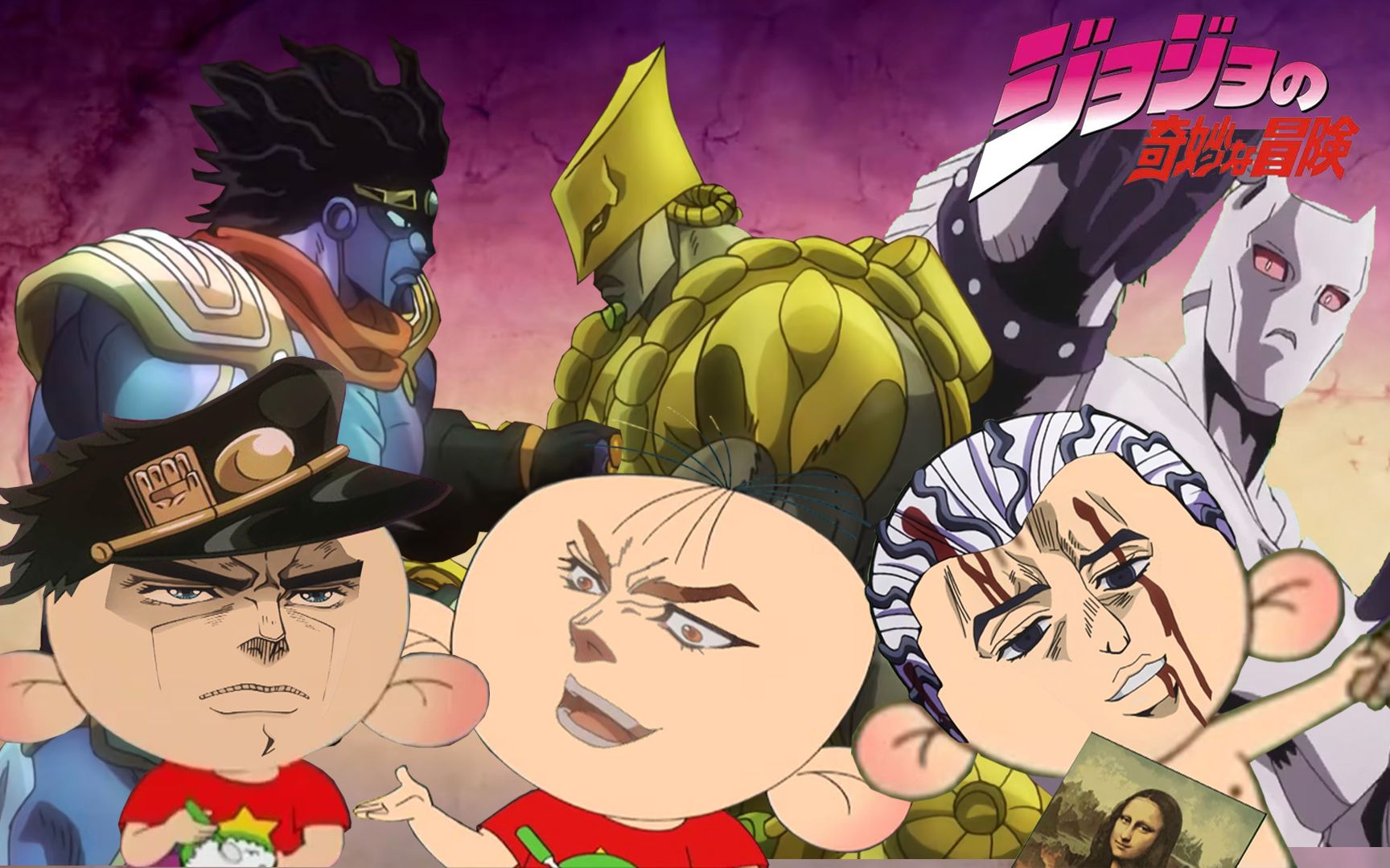用大量jojo梗打开图图(精选集2)一次看个爽!_哔哩哔哩_bilibili